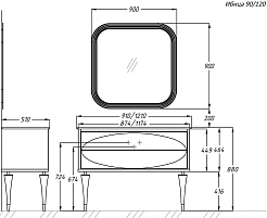 Opadiris Мебель для ванной Ибица 120 белая/золото – фотография-14
